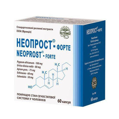 Світлина Неопрост-форте із рослинних екстрактів капсули 400 мг №60